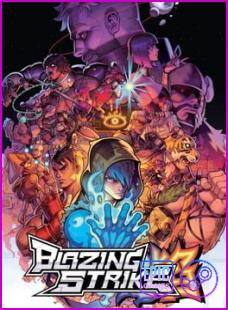Blazing Strike-Empress